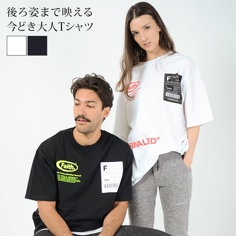 Tシャツ メンズ 春夏 春服 半袖 スポーティー バックプリント 綿100