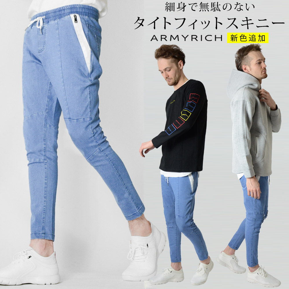 試みる 不器用 社交的 40 代 男 春 ファッション Jyanome Sushi Jp
