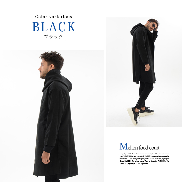 驚くばかり夏 コート メンズ ファッショントレンドについて