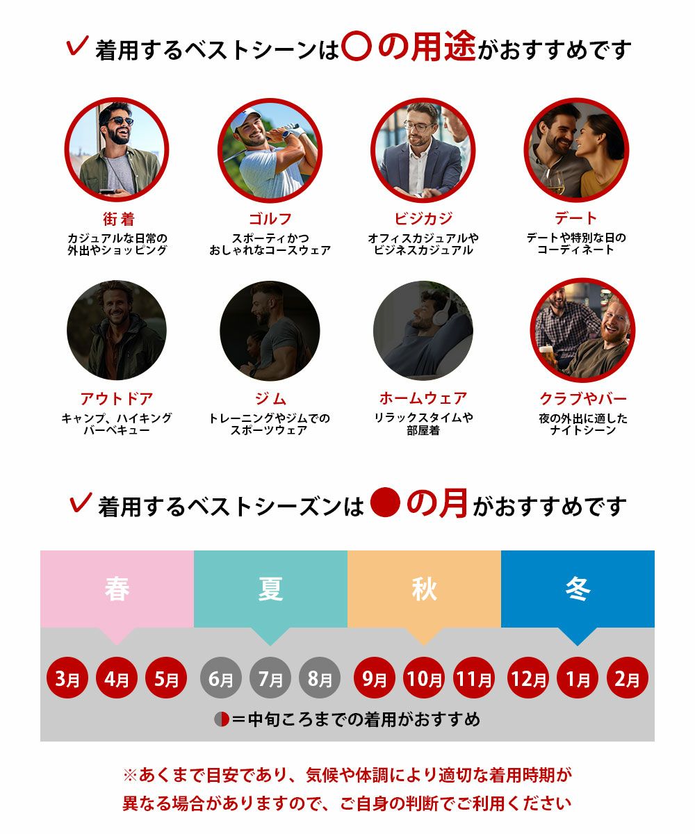 デニムセットアップ セットアップ メンズファッション通販 Slowgan 公式