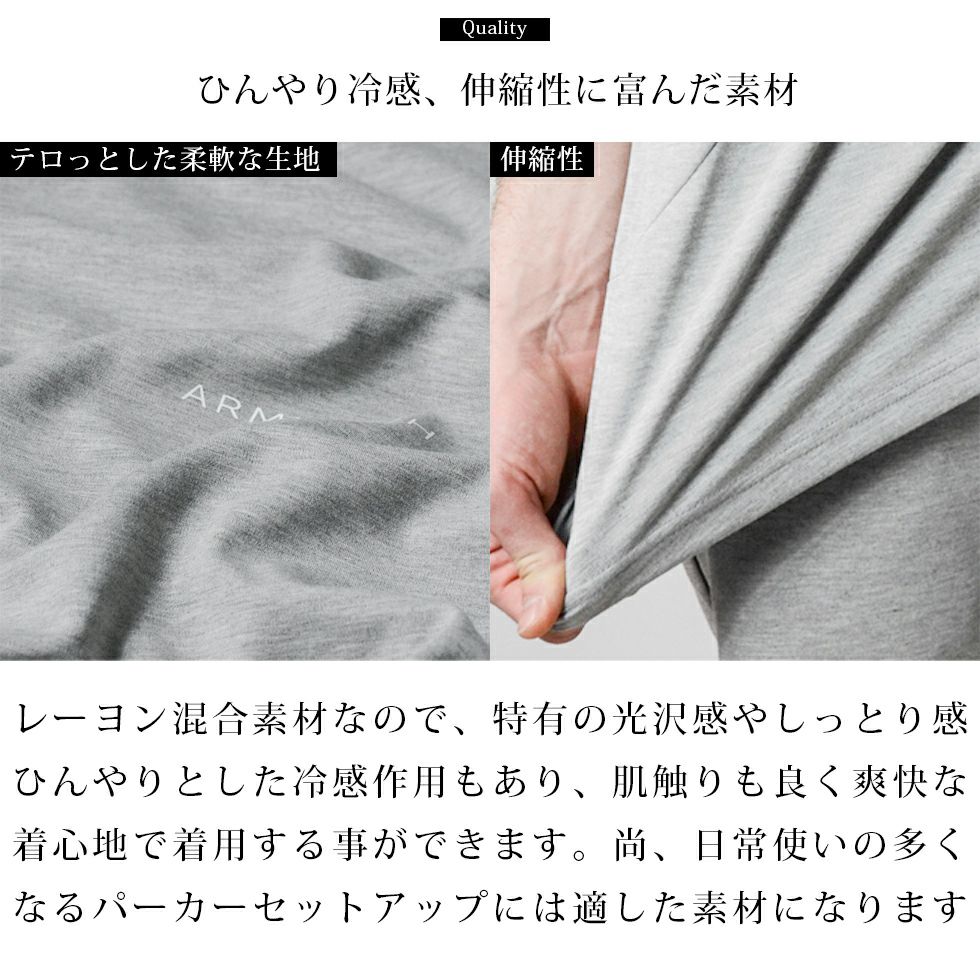 ジャケット スーツ セットアップ メンズ 結婚式