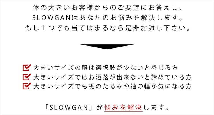 ジャケット スーツ セットアップ メンズ 結婚式