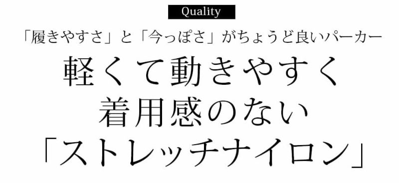 ストリート パーカー メンズ 韓国 厚手