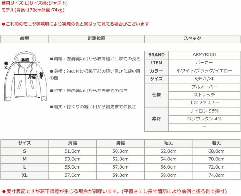 ストリート パーカー メンズ 韓国 厚手