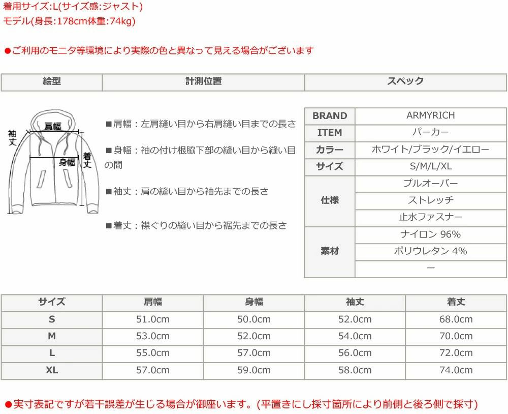 ストリート パーカー メンズ 韓国 厚手