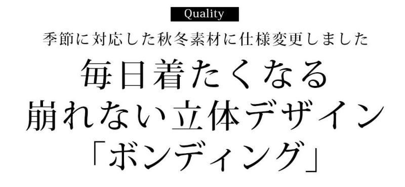 ジャージ スウェット セットアップ メンズ 動きやすい