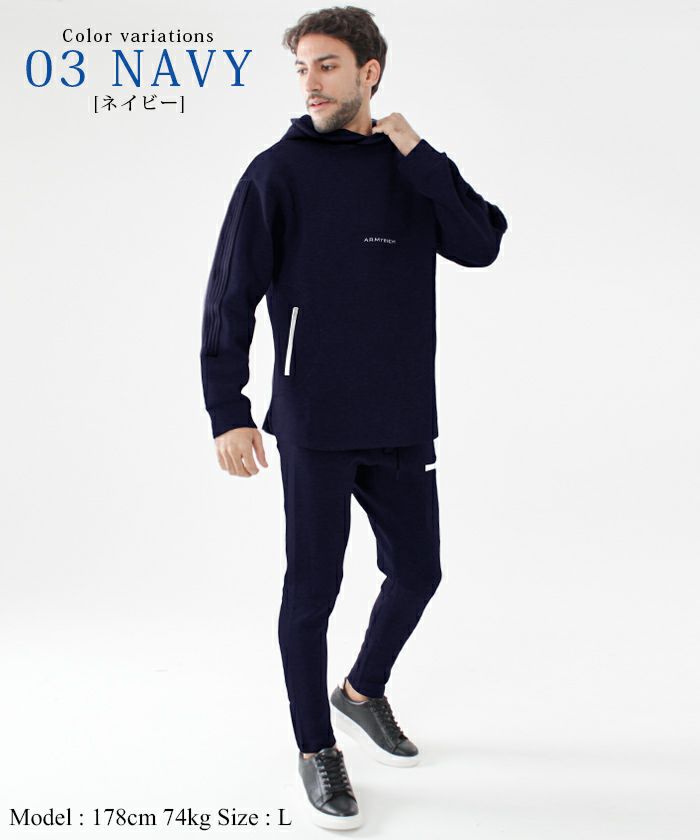 ジャージ スウェット セットアップ メンズ 動きやすい NAVY 紺色