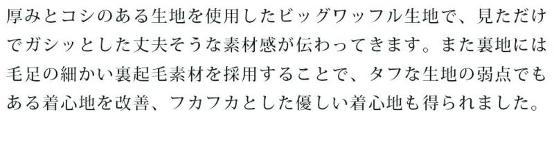 ジャケット スーツ セットアップ メンズ 結婚式