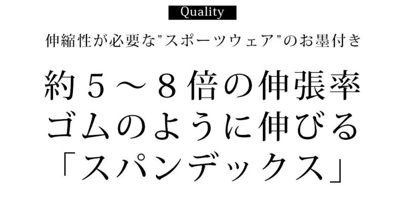 ゴルフウェア ゴルフウェアセットアップ ゴルフセットアップ メンズ モックネック