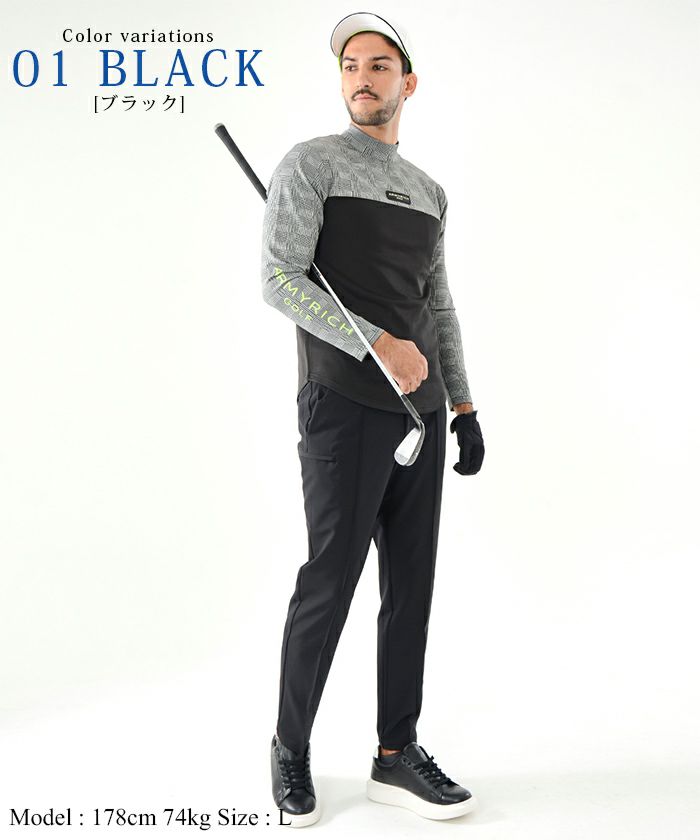 ゴルフウェア ゴルフウェアセットアップ ゴルフセットアップ メンズ モックネック BLACK 黒