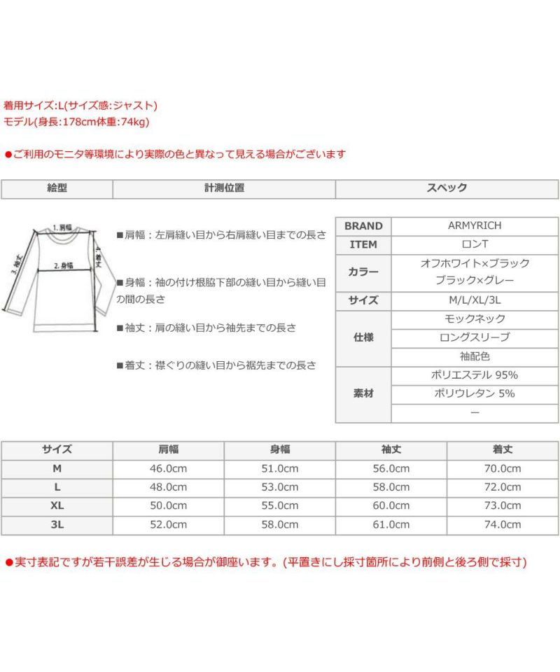 ゴルフウェア ゴルフウェアセットアップ ゴルフセットアップ メンズ モックネック ORANGE 橙色