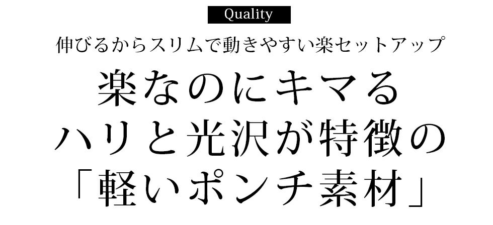ジャケット スーツ セットアップ メンズ 結婚式