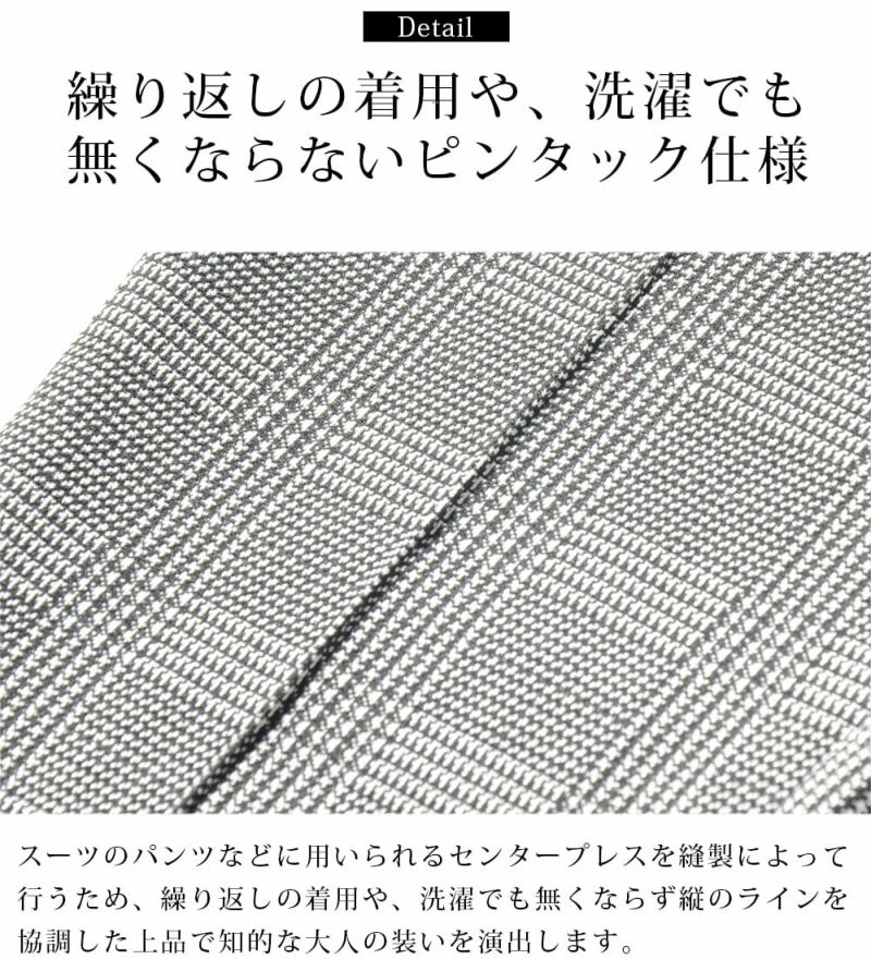 ゴルフウェア ゴルフウェアセットアップ ゴルフセットアップ メンズ モックネック