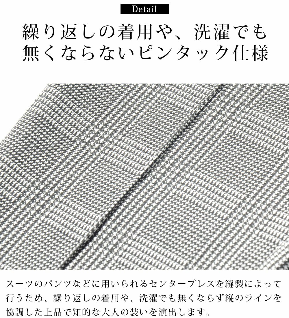 ゴルフウェア ゴルフウェアセットアップ ゴルフセットアップ メンズ モックネック