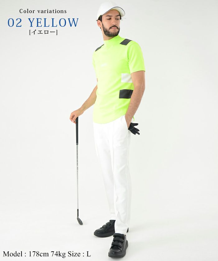 ゴルフウェア ゴルフウェアセットアップ ゴルフセットアップ メンズ モックネック YELLOW 黄色