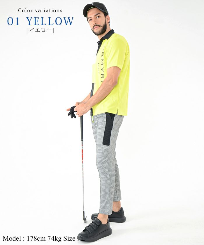 ゴルフウェア ゴルフウェアセットアップ ゴルフセットアップ メンズ モックネック YELLOW 黄色