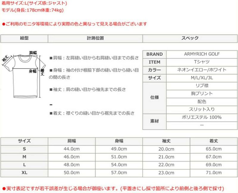 ゴルフウェア ゴルフウェアセットアップ ゴルフセットアップ メンズ モックネック