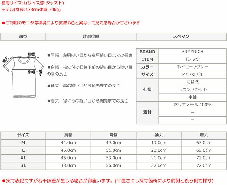 ゴルフウェア ゴルフウェアセットアップ ゴルフセットアップ メンズ モックネック