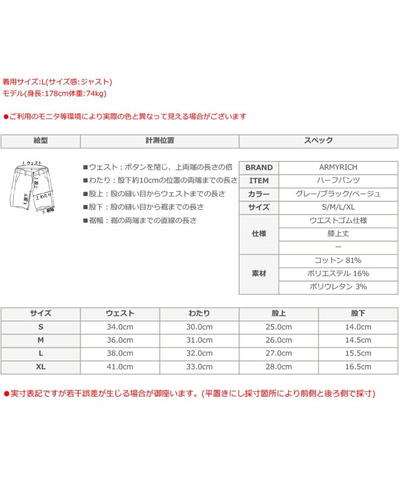 ゴルフウェア ゴルフウェアセットアップ ゴルフセットアップ メンズ モックネック