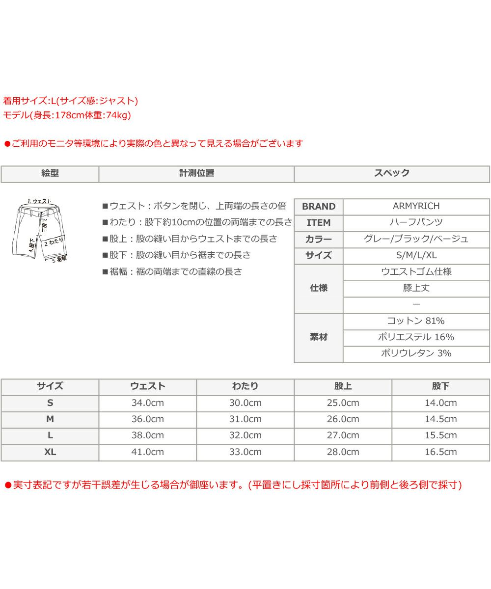 ゴルフウェア ゴルフウェアセットアップ ゴルフセットアップ メンズ モックネック