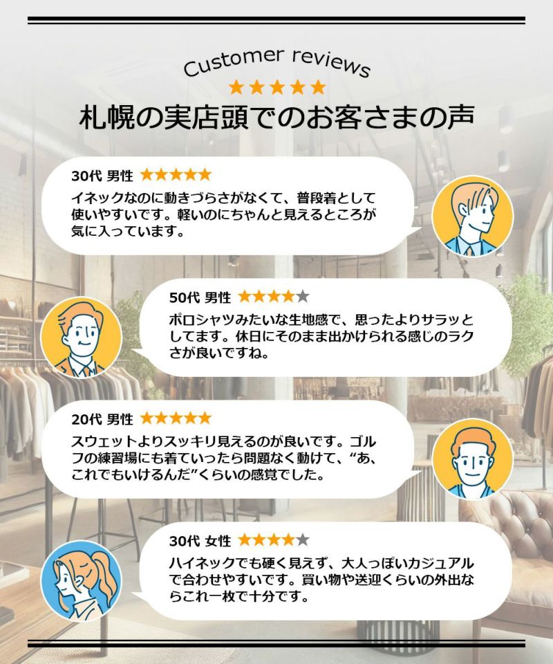 ジャージ スウェット セットアップ メンズ 動きやすい