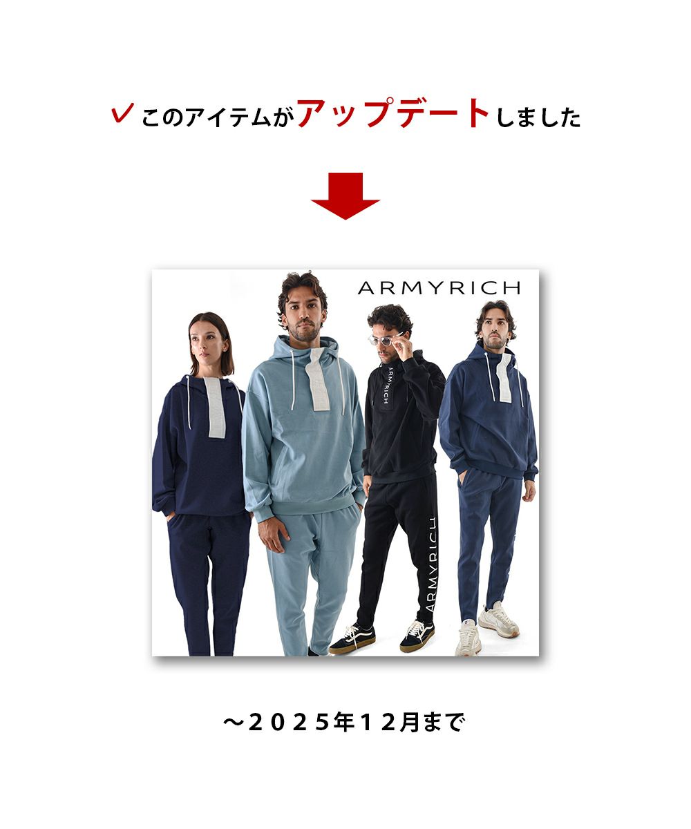 ジャージ スウェット セットアップ メンズ 動きやすい