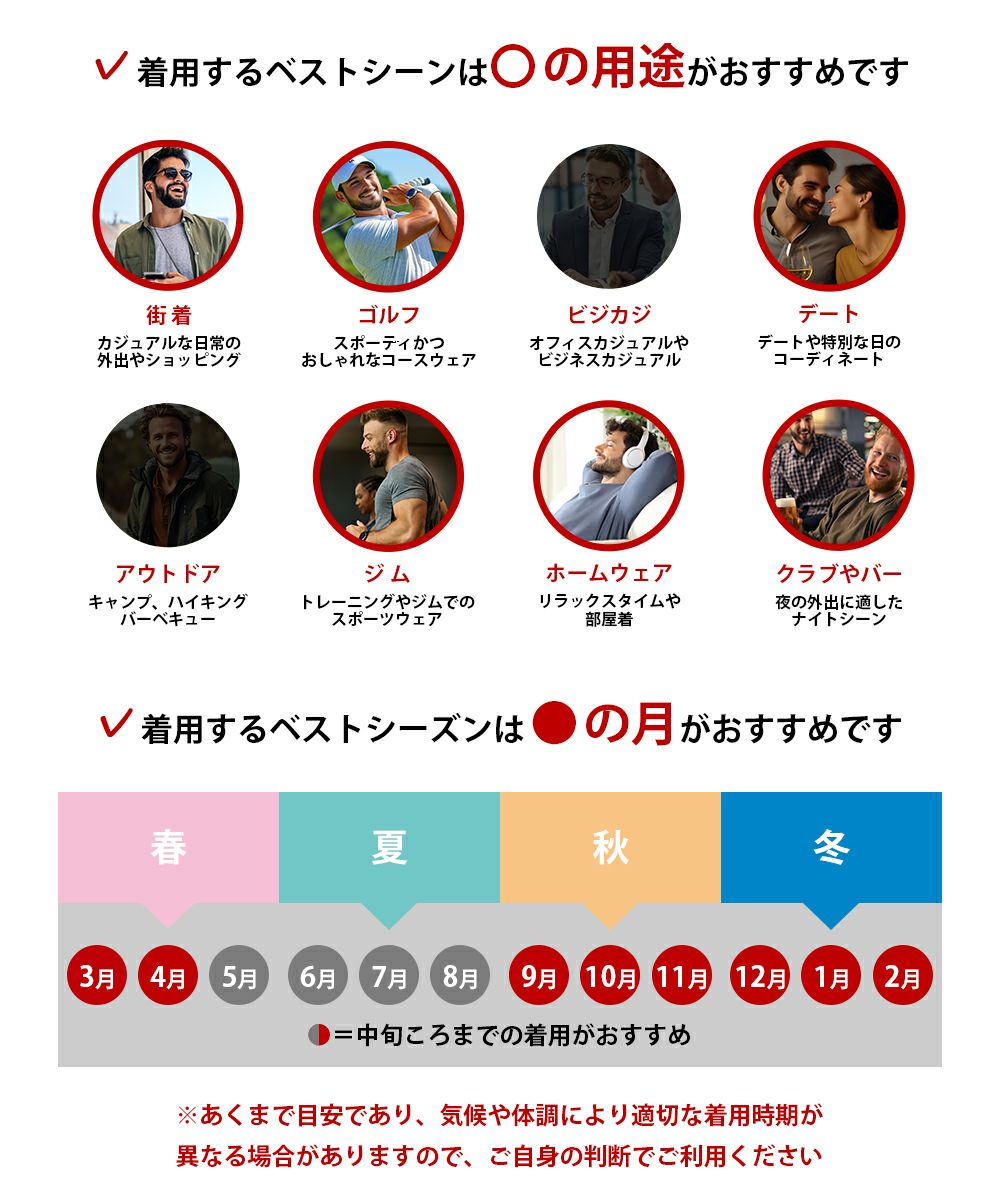 ジャージ スウェット セットアップ メンズ 動きやすい