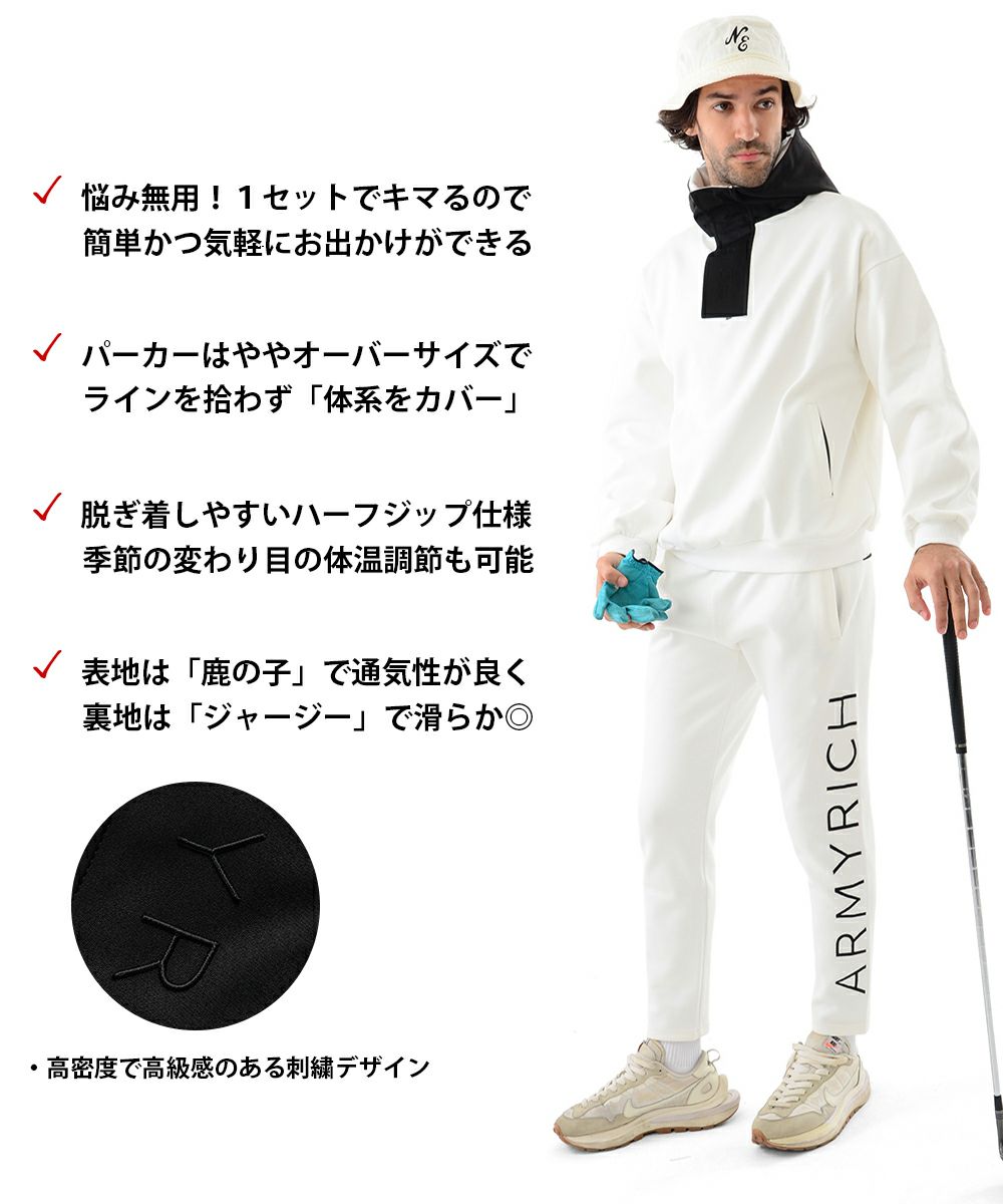 ジャージ スウェット セットアップ メンズ 動きやすい