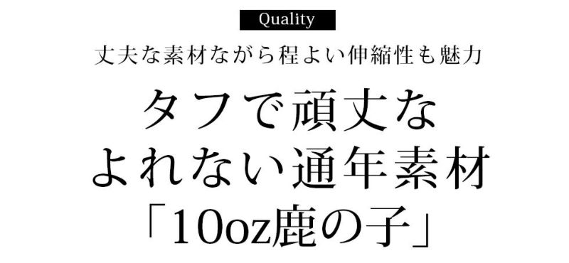 ジャージ スウェット セットアップ メンズ 動きやすい