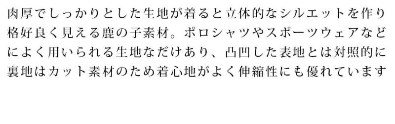 ジャージ スウェット セットアップ メンズ 動きやすい