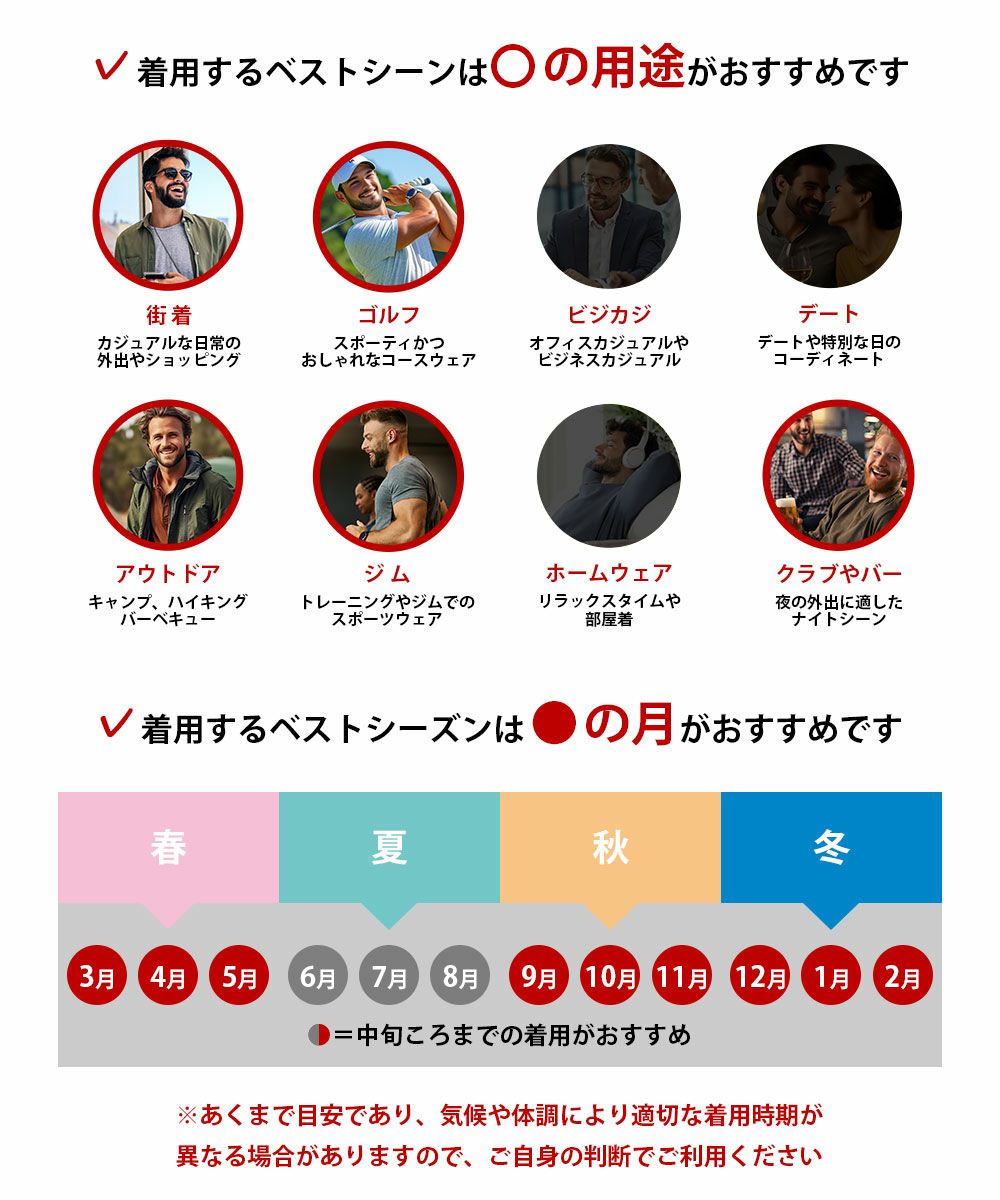 ジャージ スウェット セットアップ メンズ 動きやすい