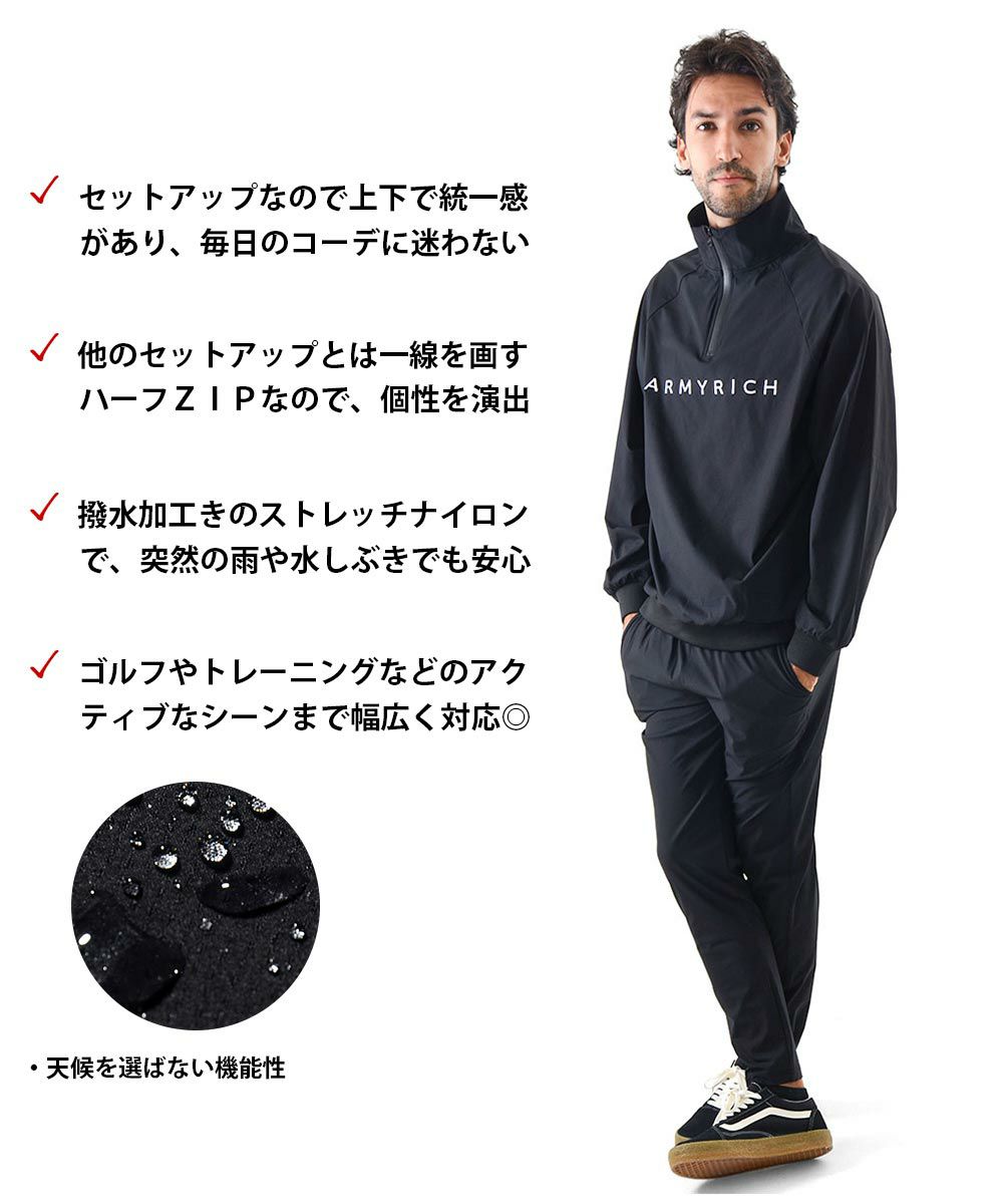 ジャージ スウェット セットアップ メンズ 動きやすい