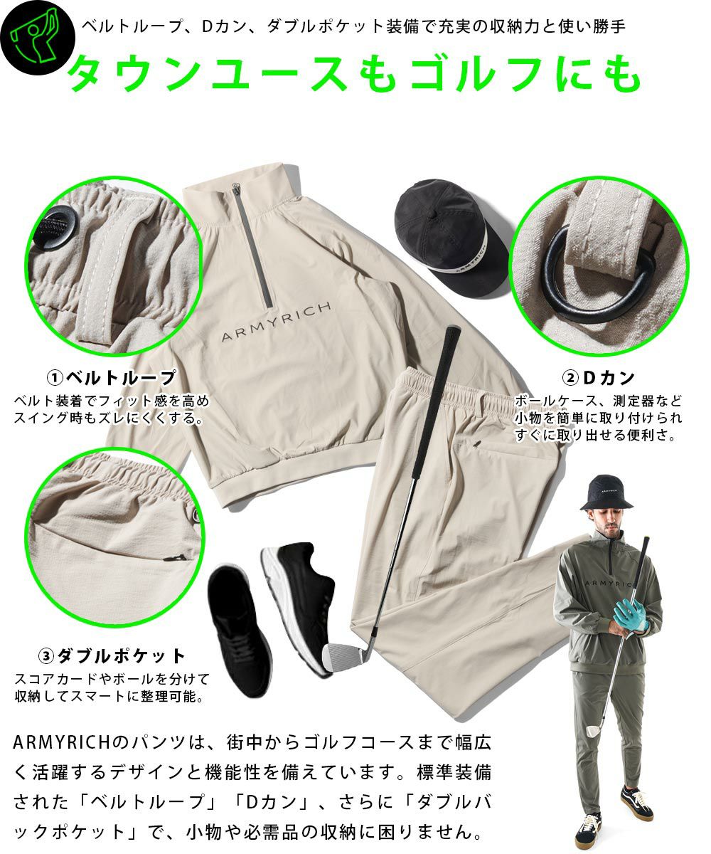 ジャージ スウェット セットアップ メンズ 動きやすい